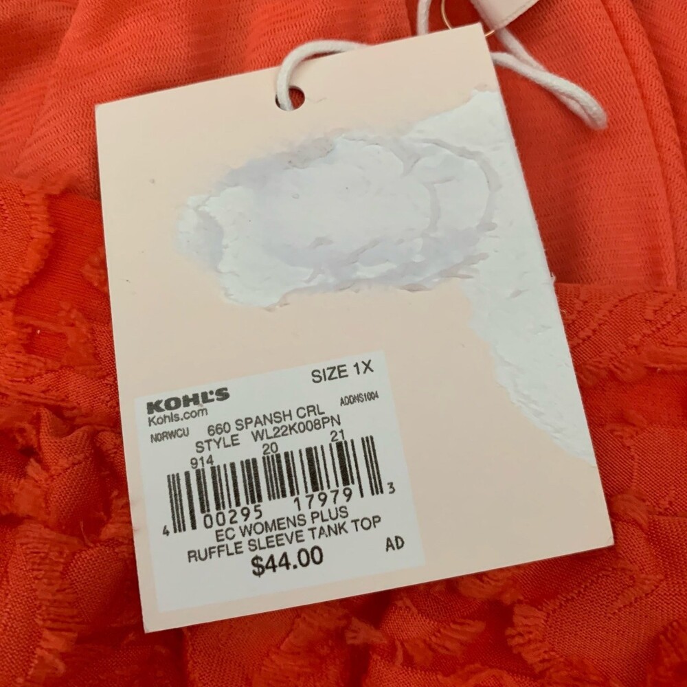 Lauren Conrad Ruffle Sleeve Tank Top - Spanish Coral - Womens Size 1X - Picture 12 of 12